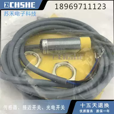 New proximity switch NI8U-M12-AP6X inductive DC three-wire PNP normally open