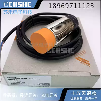 New Proximity switch II0309 inductive sensor