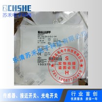 New proximity switches BES 516-377-G-E5-C-S49 DC third-line PNP Changclosed M8 plug-in type