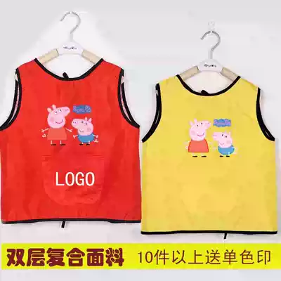 Children's summer eating baby vest sleeveless pullover clothes kindergarten travel activities advertising custom vest