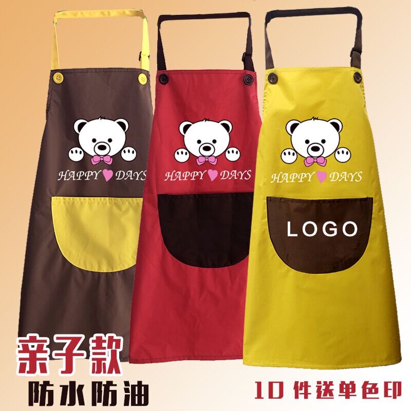 Children's apron waterproof summer painting clothes sleeveless middle and large boy and girl kindergarten custom printed sleeve set