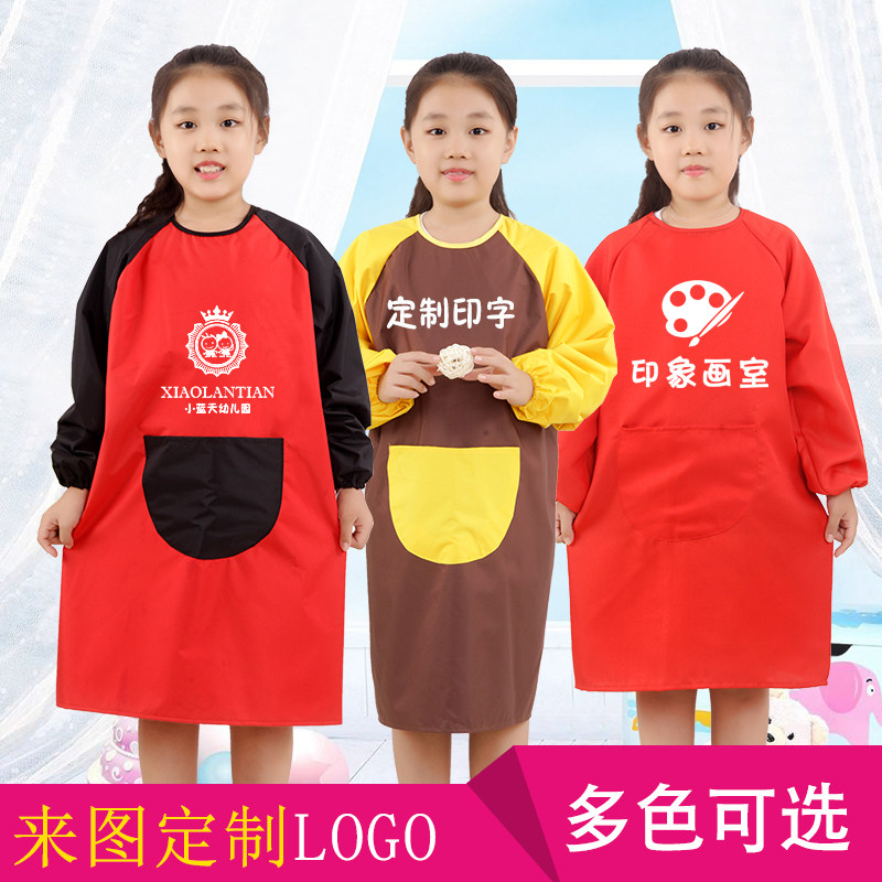 Children's bib waterproof long sleeve autumn and winter boys and girls kindergarten art painting dinner bib pocket custom printed LOGO