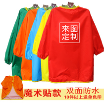Childrens waterproof hood clothes Magic sticker Summer thin Drawing Clothes Kids Eating Clothes CUHK Tong Kindergarten Anti-Wear