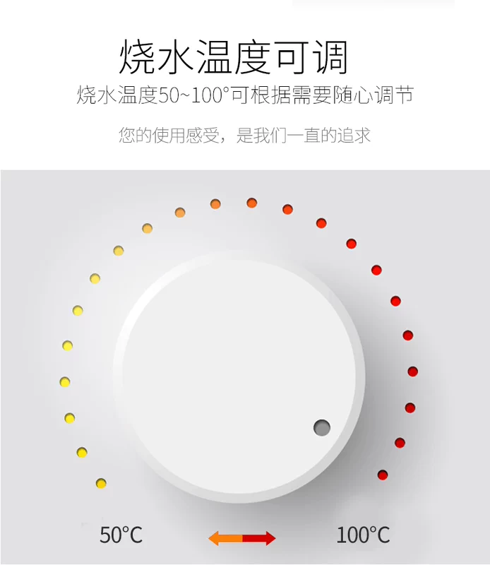 Cây kê nước nóng lạnh thẳng đứng nhà thông minh nước tự động mới đa chức năng văn phòng trà máy máy lọc nước ion kiềm giá rẻ