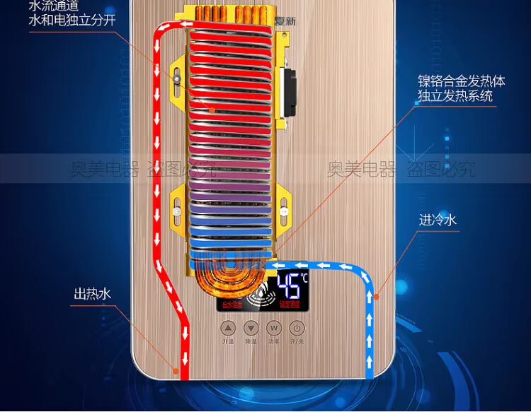 máy nước nóng lạnh Amoi / 夏新 DSJ-80 máy nước nóng dùng điện ngay lập tức nhanh chóng chuyển đổi nhiệt trực tiếp máy tắm nhiệt tĩnh ariston 30l