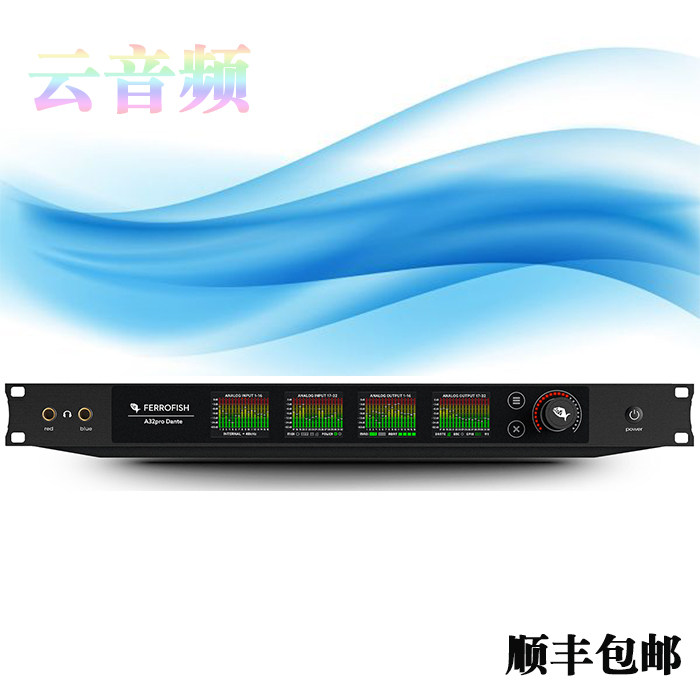 Ferrofish A32 Pro Dante ADDA converter spot-Taobao