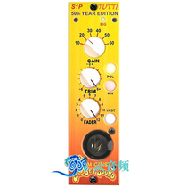 SUNSET SOUND S1P TUTTI 500 series