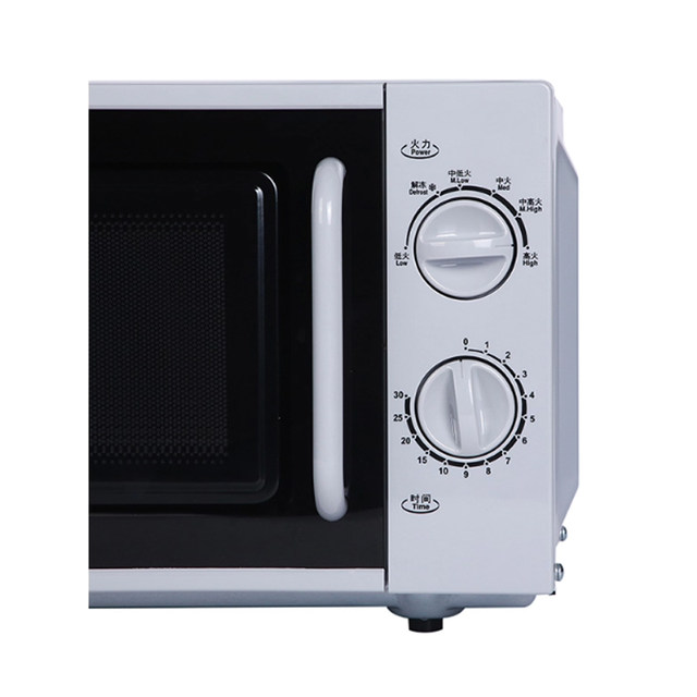 Galanz 20L Household Microwave Oven with Microcrystalline Large Flat Plate, Fast Heating, Convenient, 700W High Power