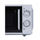 Galanz 20L Household Microwave Oven with Microcrystalline Large Flat Plate, Fast Heating, Convenient, 700W High Power