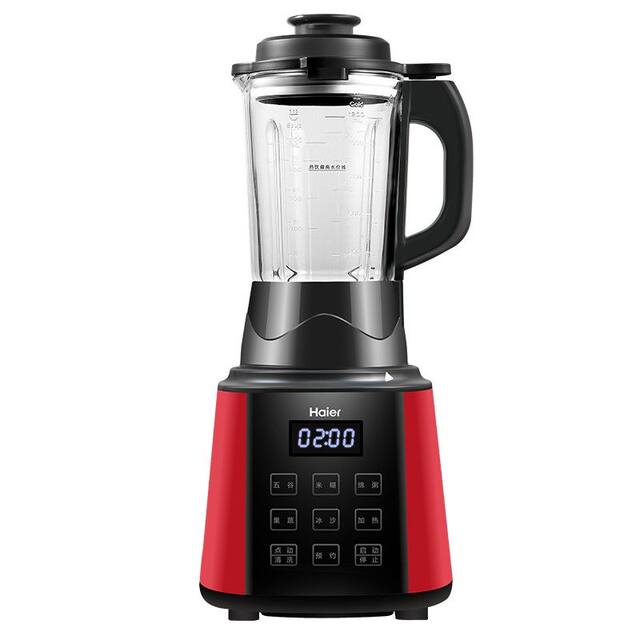 Haier Blender for Home Use, Automatic Heating, Multifunctional Small Juicer, Haibei H1 Multifunctional Juicer