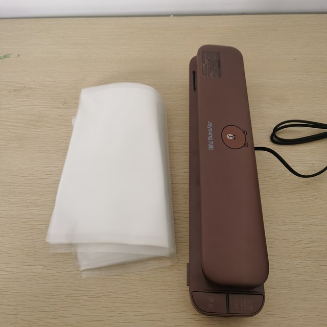Joyoung fully automatic food packaging machine small vacuum sealing machine portable wet and dry fresh-keeping machine