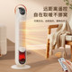 Hisense heater household energy-saving small sun vertical small bathroom bedroom fast heating electric heater