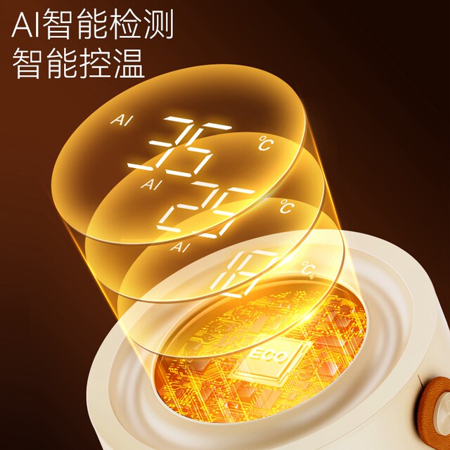 Hisense heater home energy-saving electric heater heating vertical bathroom bedroom remote control fast heating stove