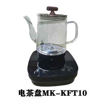 [Slightly Flawed] Household Automatic Water Refilling Tea Tray 1L Integrated Smart Tea Tray