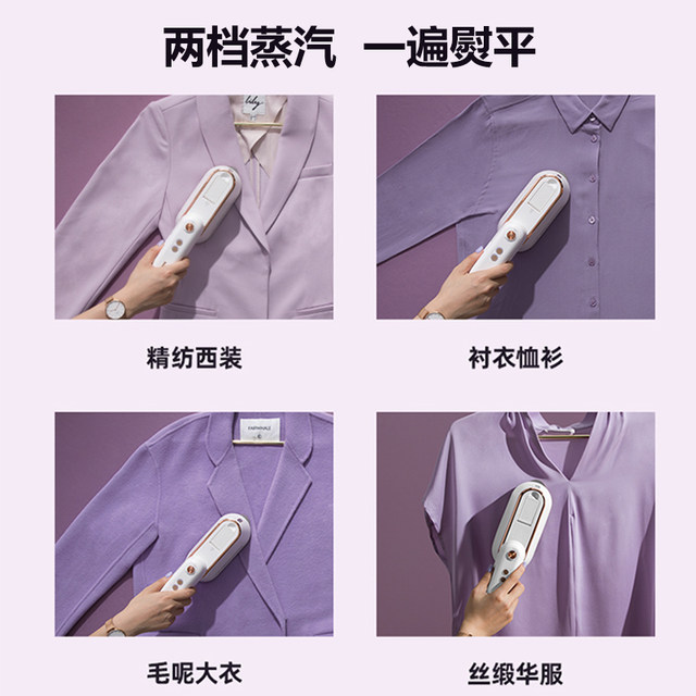 Daewoo handheld garment ironing machine household small steam iron portable flat ironing steam garment ironing machine ironing machine