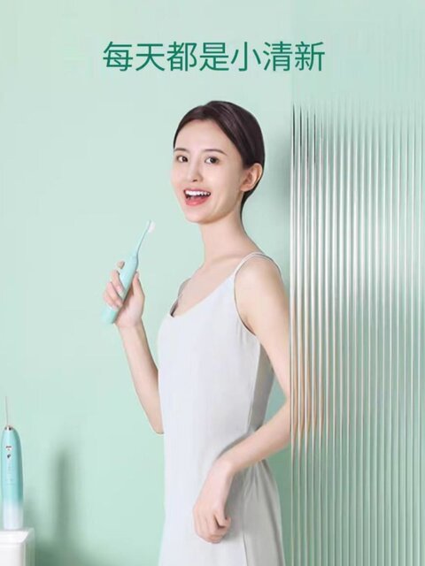 Haier electric tooth rinse portable tooth cleaner household teeth cleaning oral cleaning orthodontic water flosser