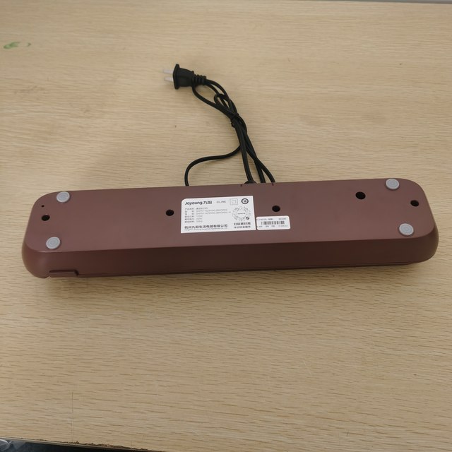 Joyoung fully automatic food packaging machine small vacuum sealing machine portable wet and dry fresh-keeping machine