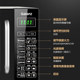 Galanz 20-Liter Household Microwave Oven, Small Fully Automatic Flat-Panel Light Wave Steam Oven Integrated Dgb0