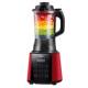 Haier Blender for Home Use, Automatic Heating, Multifunctional Small Juicer, Haibei H1 Multifunctional Juicer