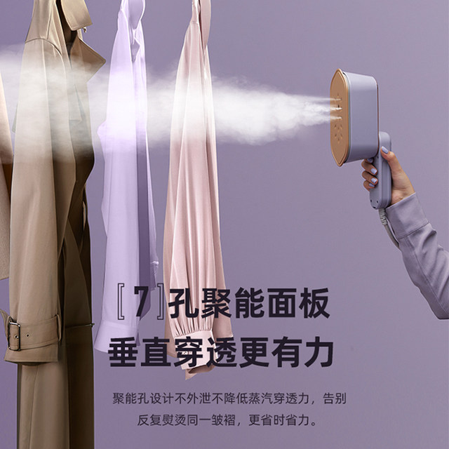 Daewoo handheld garment ironing machine household small steam iron portable flat ironing steam garment ironing machine ironing machine