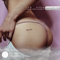 Eight hundred clouds hand-painted sexy mini English YesSir personality small picture English tattoo sticker is Mr.