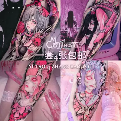 Limited time to buy evil dark Sadako Sakura bat beautiful girl Big Picture flower arm tattoo stickers as shown in the picture
