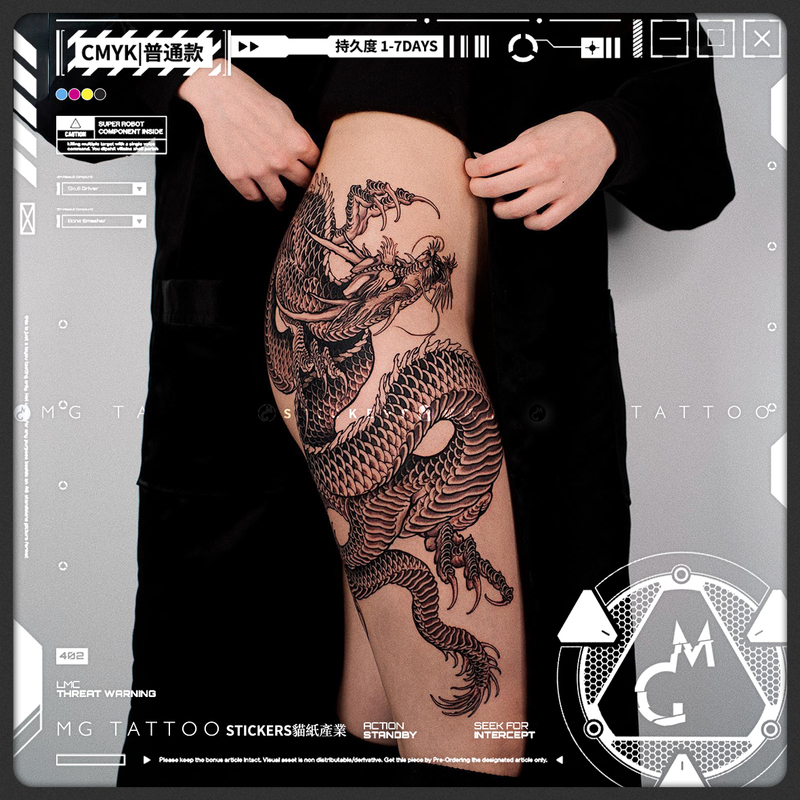 Mg Tattoo Oriental Infinity Chinese Beauty Ancient Mythical Beast Dragon Tattoo Leg Large Image Unisex Tattoo Sticker