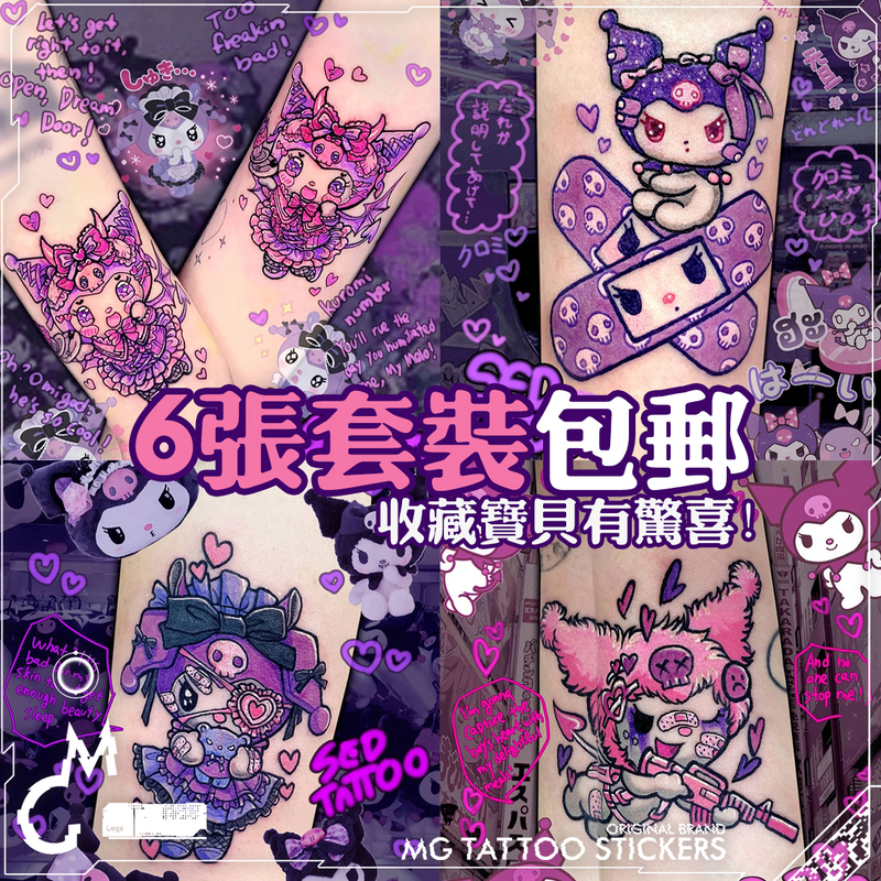 8 Pieces Free Shipping Ins-Style Kuromi My Melody Cartoon Dark Colorful Tattoo Stickers Cute Arm Set Waterproof