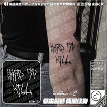 MG tattoo herb dye dark Gothic English flower body undead body cool herb tattoo