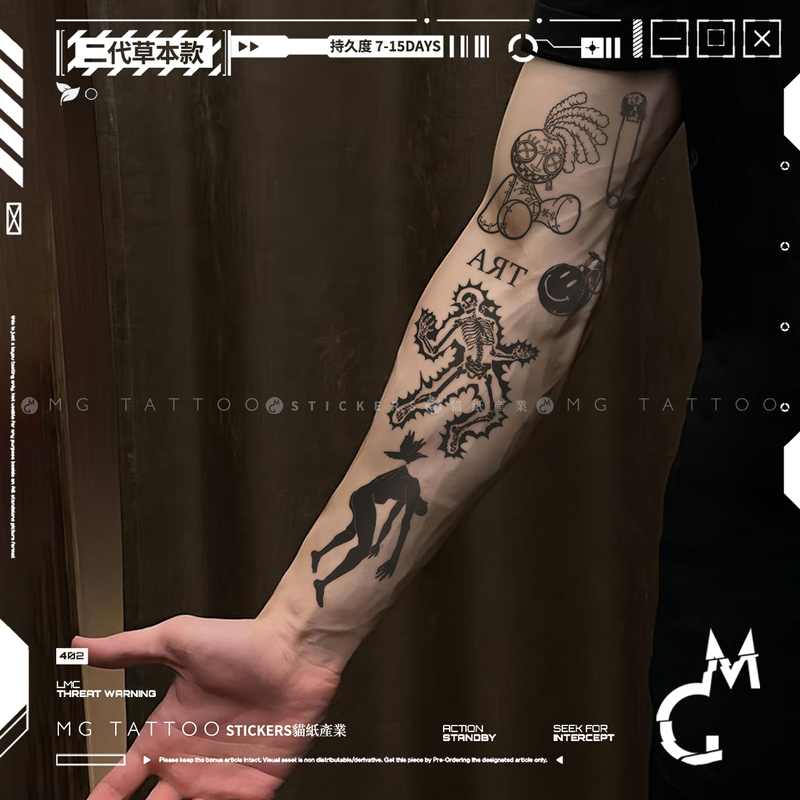 Mg Tattoo Herbal Tattoo Rock Electric Shock American High-End Herbal Flower Arm Waterproof Long-Lasting Tattoo Sticker