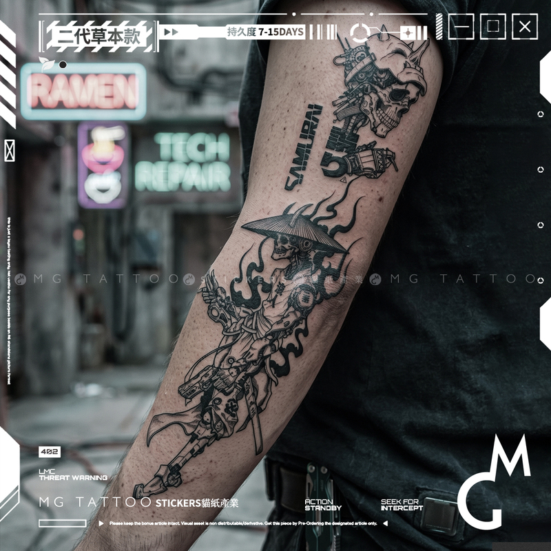 Mg Tattoo Herbal Style Undead Spirit Cyber Mechanical Warrior Dark Skull Flower Arm Long-Lasting Tattoo Sticker