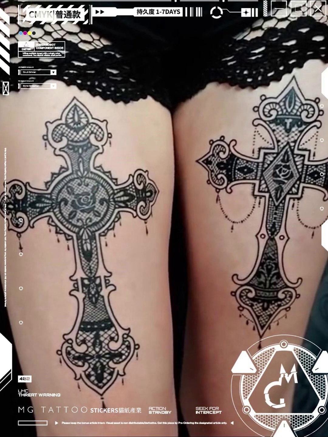 暗黑系女孩必入！MG tattoo蕾丝十字架纹身贴绝美上身✨一秒变身哥特小恶魔🔥_身体彩妆_淘宝美妆网, image size:1080x1440