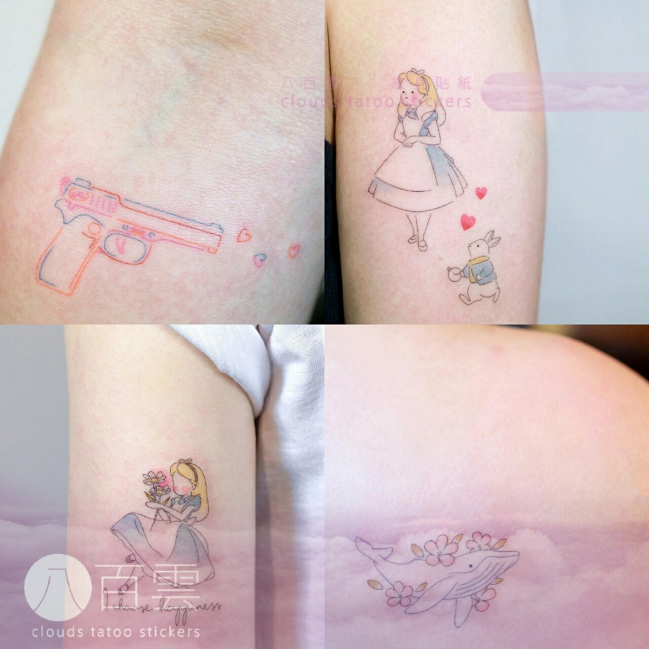 Eight hundred clouds hand-painted INS wind Alice in Wonderland whale love bubble gun cute tattoo stickers 4 pcs