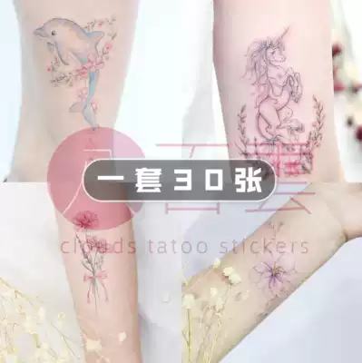 MG exclusive 30 sheets of Korean tattoo stickers waterproof long-lasting simulation small fresh cute cat ankle flower girl