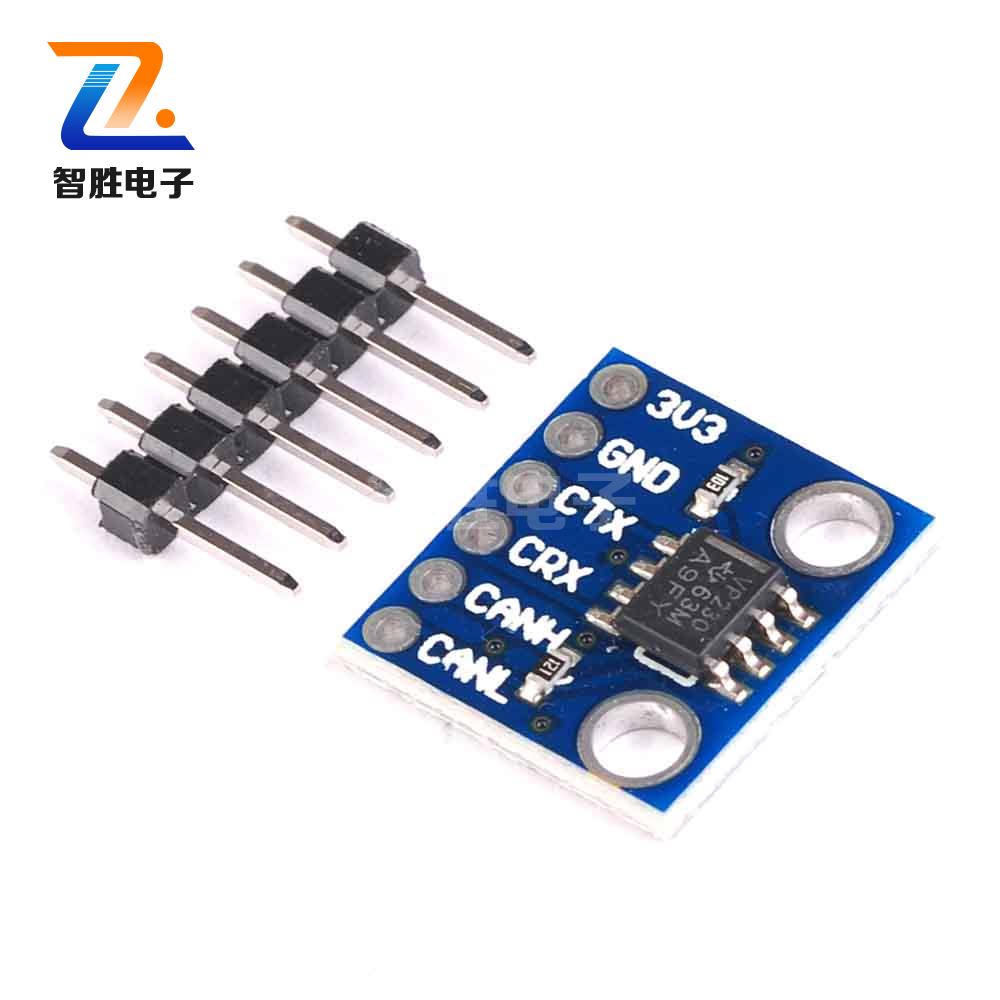 SN65HVD230 CAN bus module communication module CAN bus transceiver development board