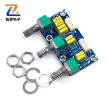 XH-M802 passive tuning board front board front board tone board high and low adjustment HIFI fever grade finished product