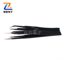 Tweezers combination high-quality tempered high-grade anti-static anti-magnetic anti-acid steel tweezers (4-piece set)