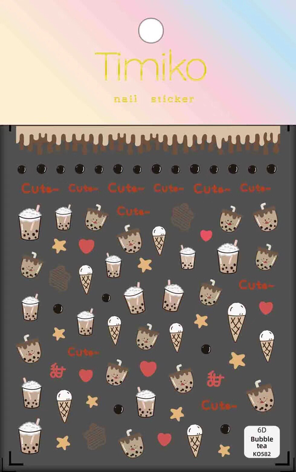 Black sugar tea relief sticker spring and summer new 2 nails sticker RitaNail new sweet