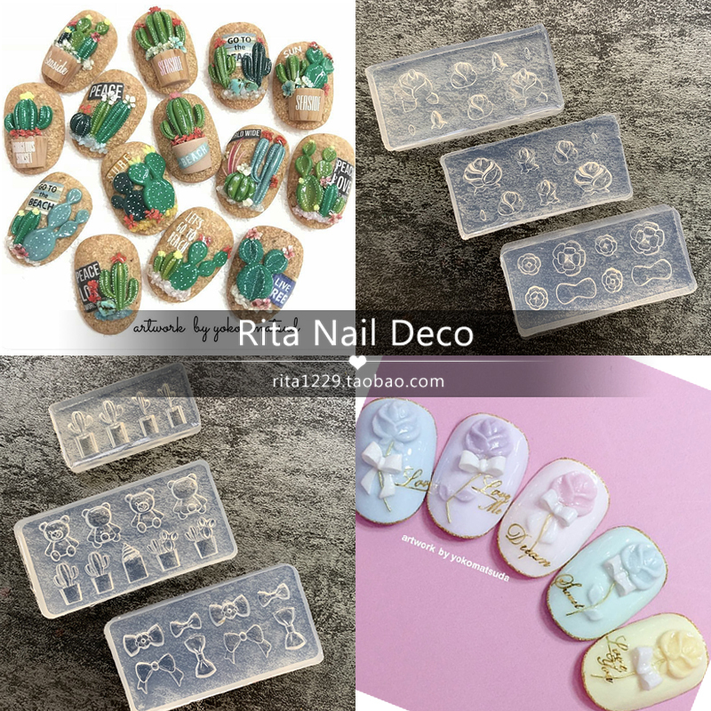 Songtai Yangtze Mould Nail Mould Mould Crescent Butterfly Knife Cactus Cutty Gum Nail Ornaments