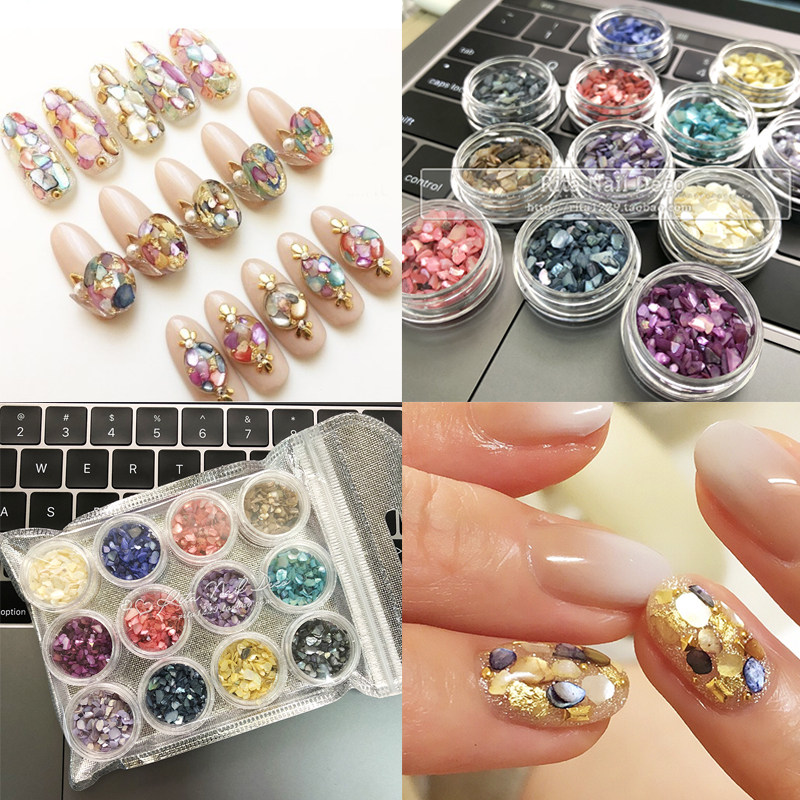 12色套装 贝壳片icegel同款 光疗美甲天然贝壳指甲饰品甲油胶