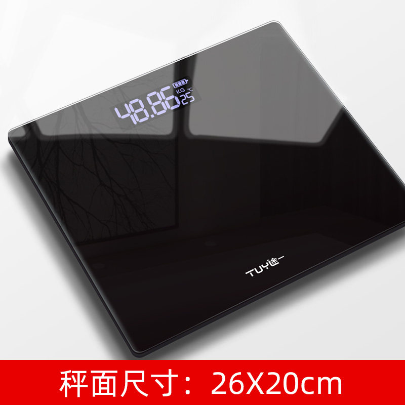 Buy Road one electronic weighing scale household body scale precision