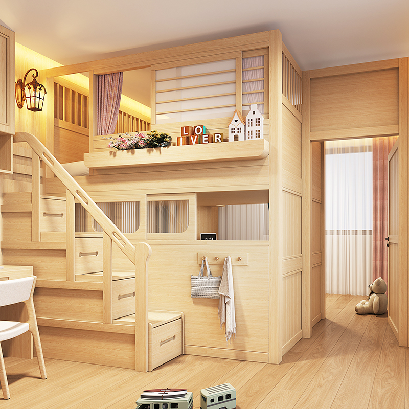New Non-Interfering Sibling Bed, S-Shaped Bunk Bed, Double-Decker Bed, One Room Becomes Two Rooms, Double Bed with Partition New Non-Interfering Sibling Bed, S-Shaped Bunk Bed, Double-Decker Bed, One Room Becomes Two Rooms, Double Bed with Partition