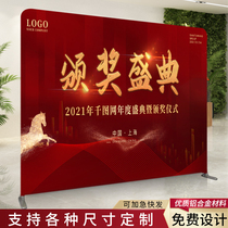 Quick screen show background board eBay Tiger net exhibition frame exhibition custom sign-in wall aluminum alloy signature wall annual meeting event