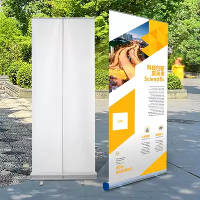 Aluminum alloy eolabao 80x180 telescopic Billboard vertical floor-standing poster stand customized display frame picture design