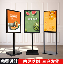 Guide brand Apple brand KT board display rack high-end customized Billboard vertical floor-standing water brand publicity display stand