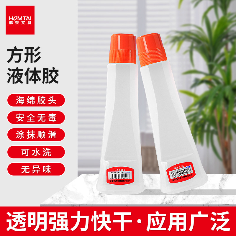 High-End Hongtai Liquid Glue, Craft Glue, Liquid Glue for Crafts, DIY High-Viscosity Sponge-Tip Office Glue High-End Hongtai Liquid Glue, Craft Glue, Liquid Glue for Crafts, DIY High-Viscosity Sponge-Tip Office Glue