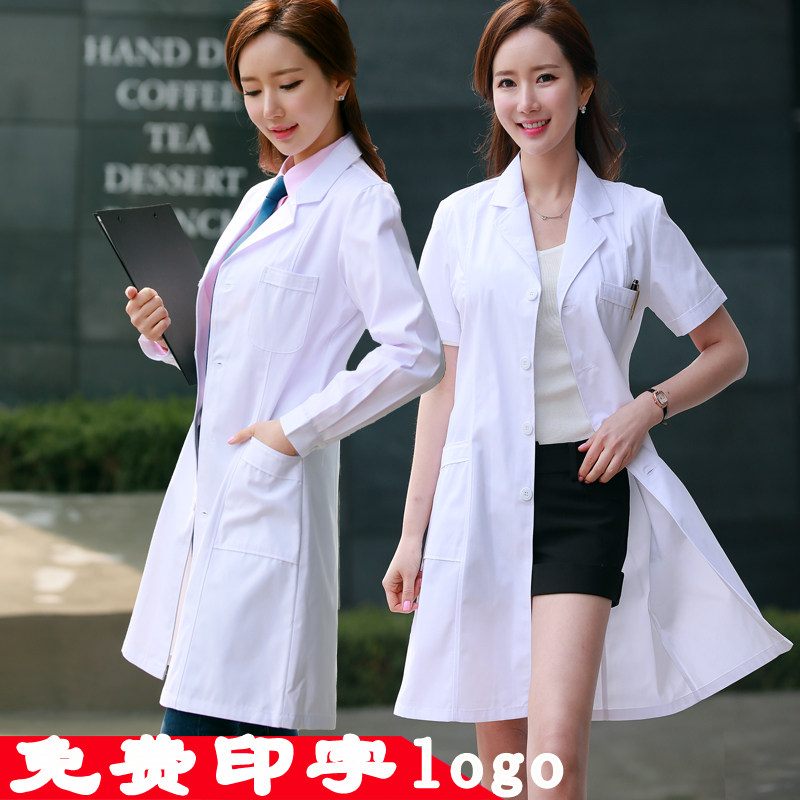 White coat Long-sleeved doctor's suit Women's short-sleeved hospital nurse's suit Beauty salon workwear Experimental suit coat thickened section