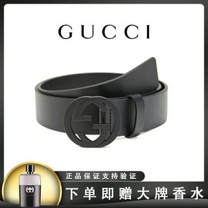 正品Gucci古驰皮带经典复古双G压花男女通用商务休闲真皮古奇腰带