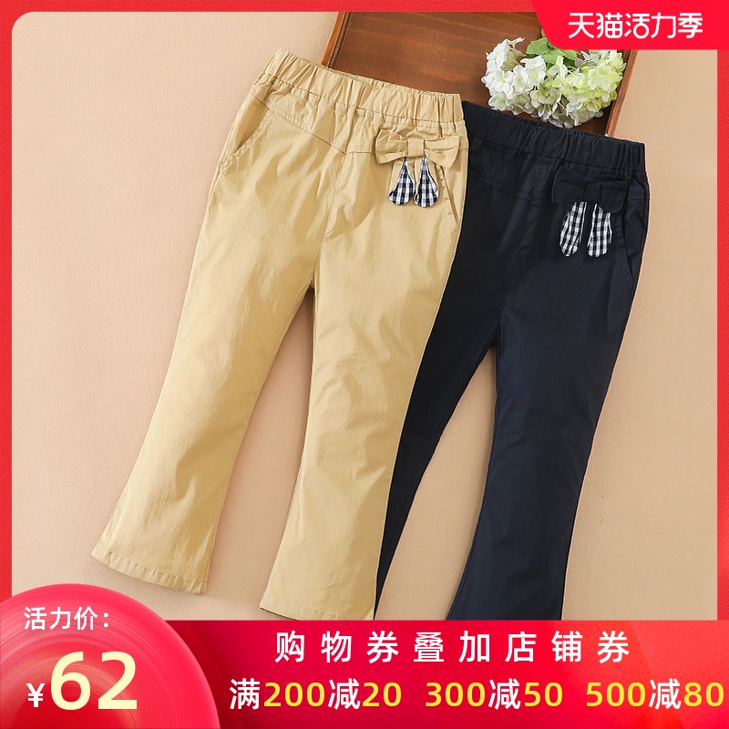 Girls ' casual pants 2021 new foreign school children's trousers Children's overalls sports pants flared pants