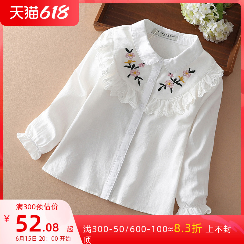 Girl shirt with long sleeves 2022 spring autumn slim fit white children's baby girl autumn clothes blouses little girl foreign shirt